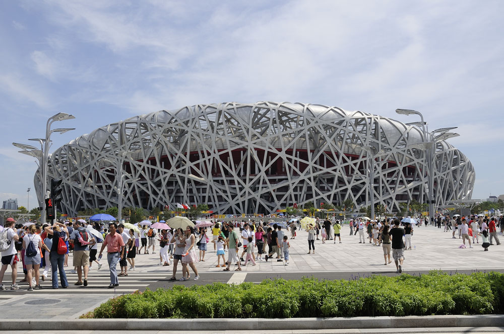 National Stadium, Olympic Green, the "Bird's Nest"