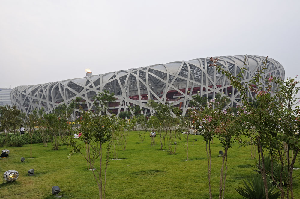 National Stadium, Olympic Green, the "Bird's Nest"