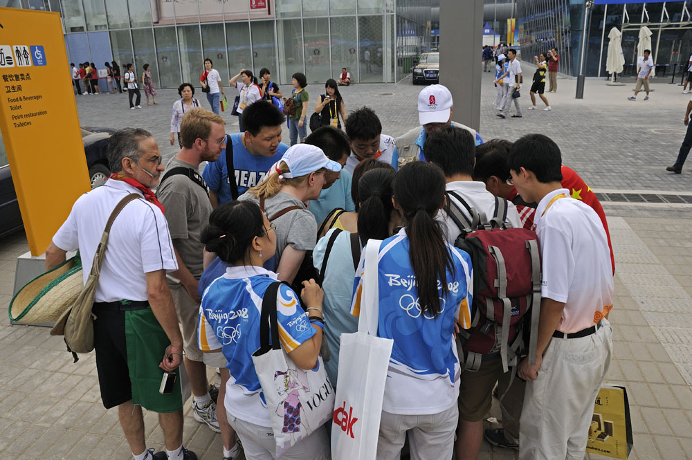 Typical pin trading scene on the Olympic Green