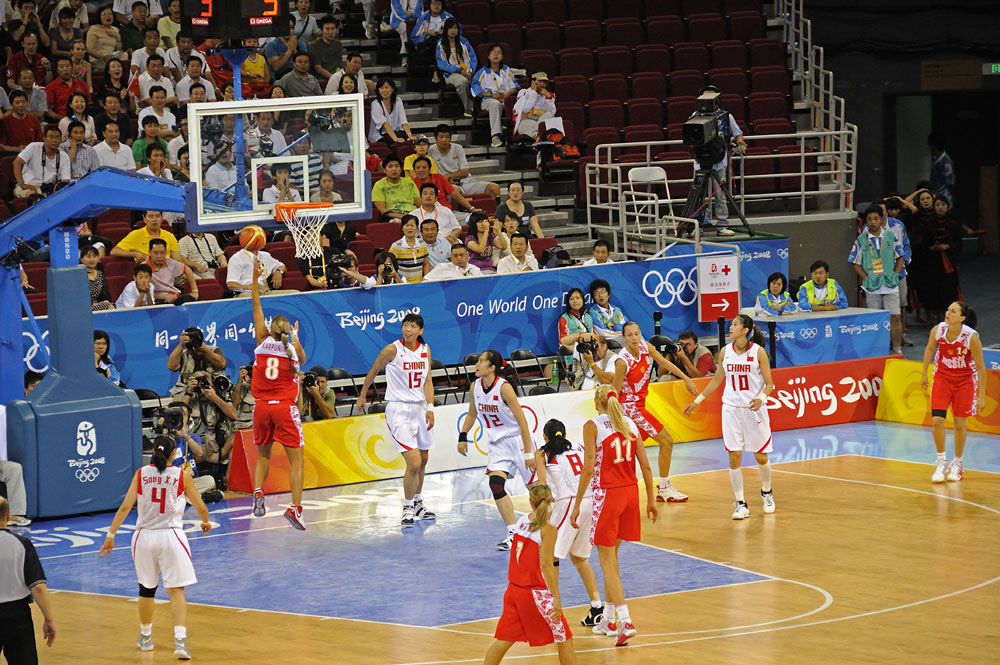 Women's basketball bronze medal match