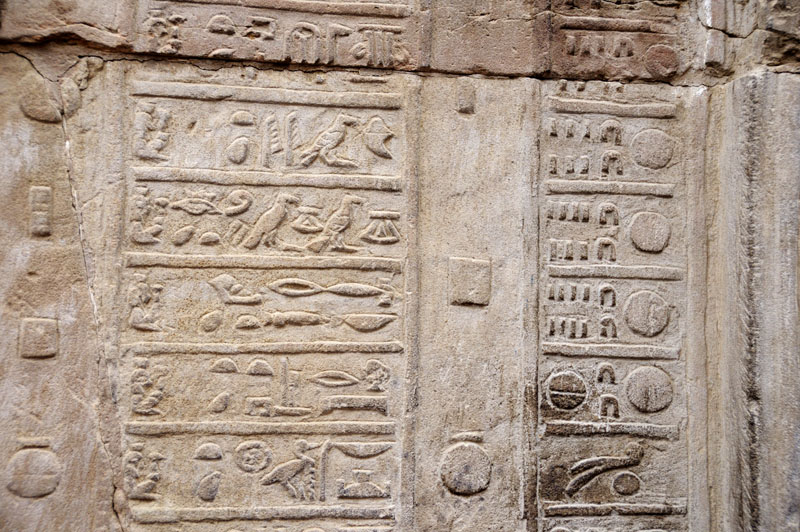 Temple of Kom Ombo, section of calendar carved in wall