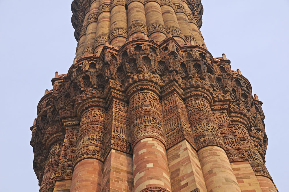Detail of Qutub Minar mid section
