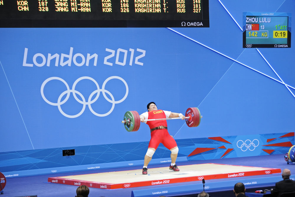 Lulu Zhou of China wins Heavyweight Weightlifting Gold Medal
