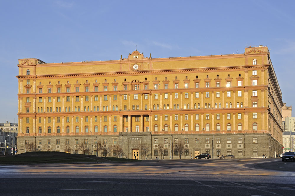 Former KGB Headquarters, Lubyanka Square