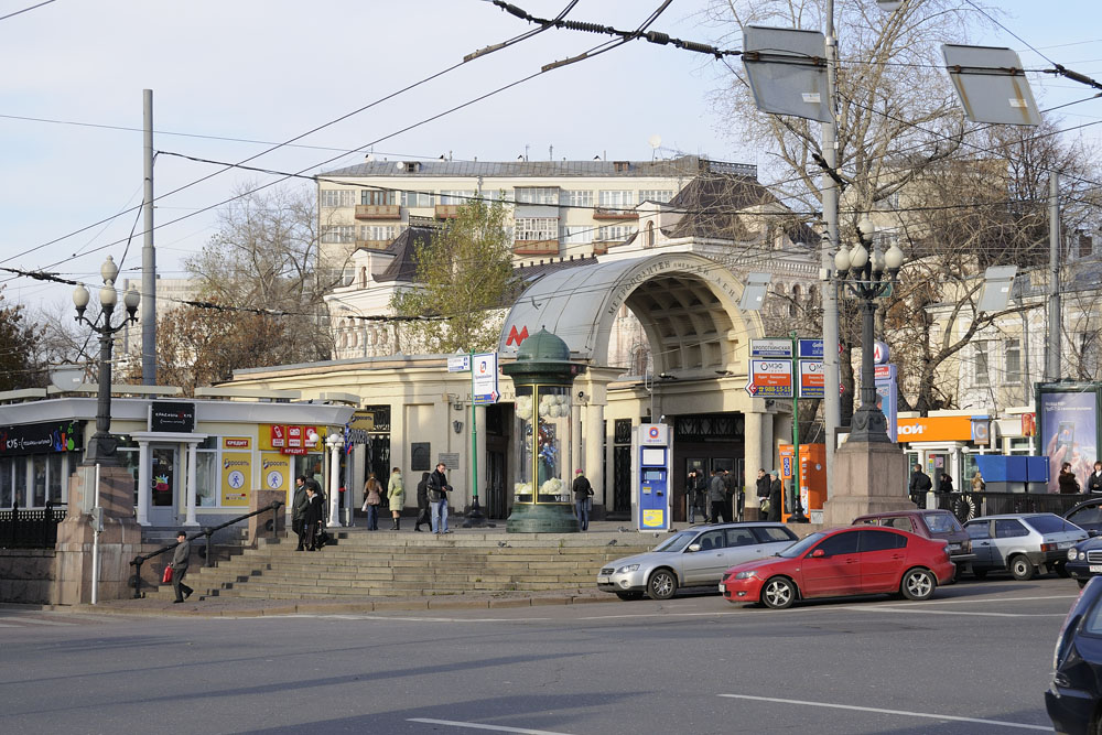 Metro Station Entrance