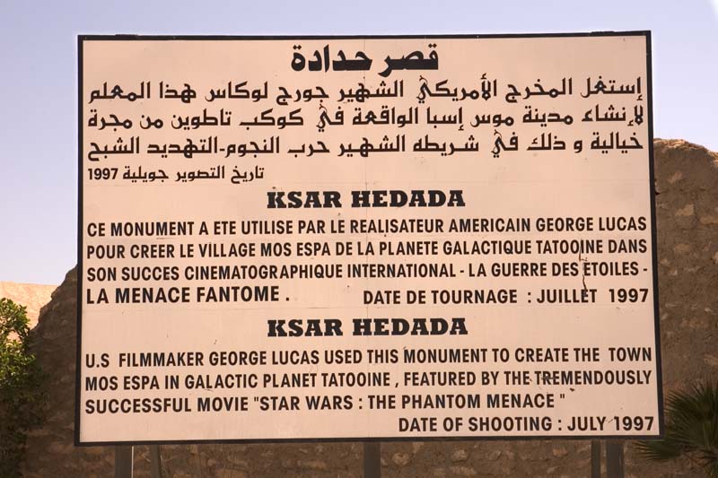 Tunisia 2005 - Ksar Hedada, Star Wars Episode 1 filmed here