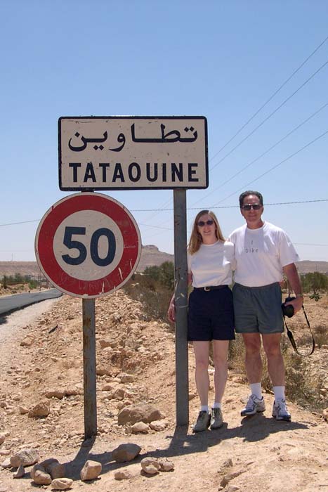 Tunisia 2005 - Tataouine, namesake of planet in Star Wars