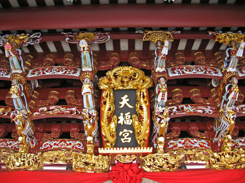 Ceiling of Thian Hock Keng Temple