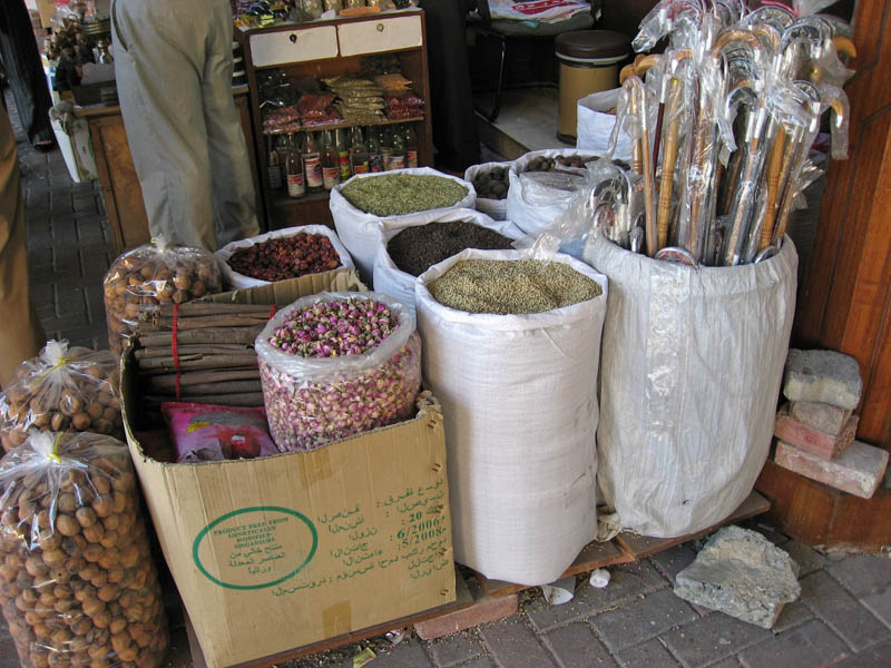 Spice Souq, label on box is "Product Free From Genetically Modified Organisms"