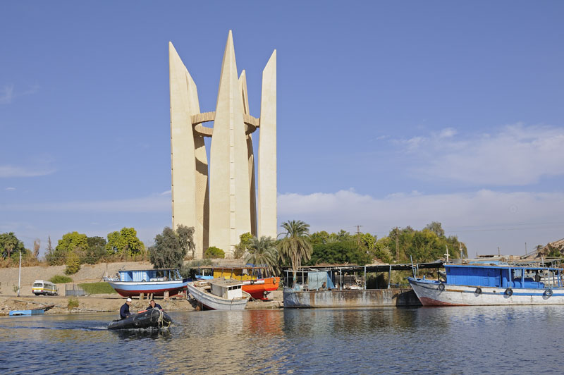 Lotus Flower sculpture tower near the High Dam, Aswan