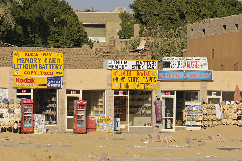 Shops at entrance to Karnak in Luxor