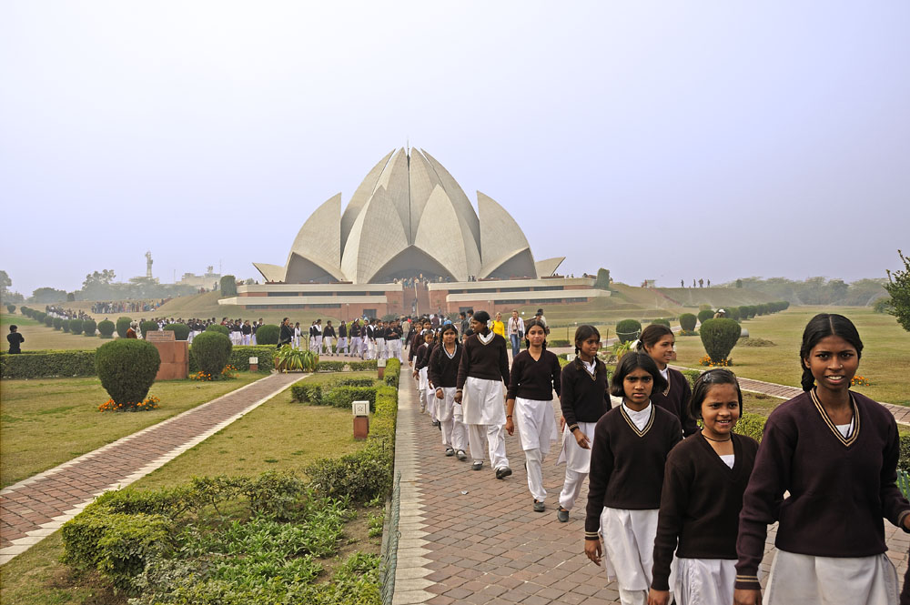 School group visiting Bahai Temple