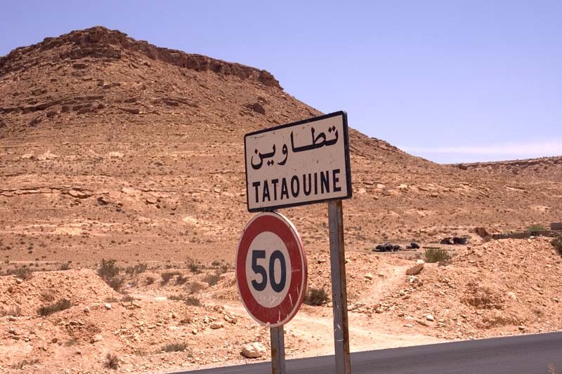 Tunisia 2005 - Tataouine, namesake of planet in Star Wars